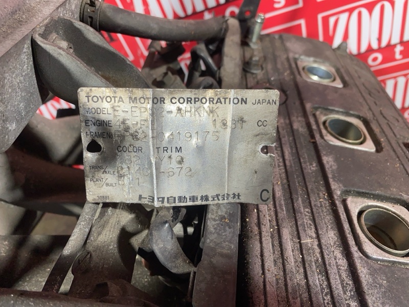 Двигатель, 93100 рублей, Красноярск