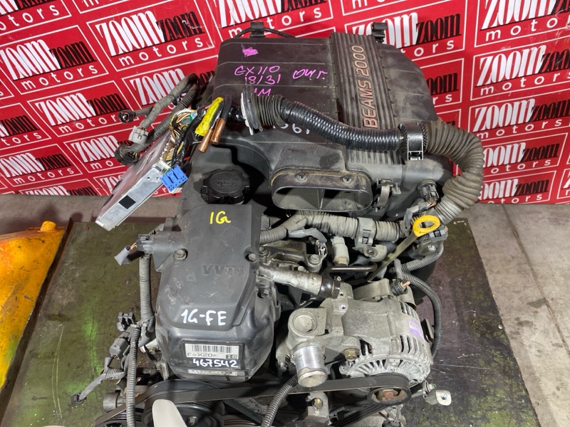 Двигатель, 95000 рублей, Солонцы