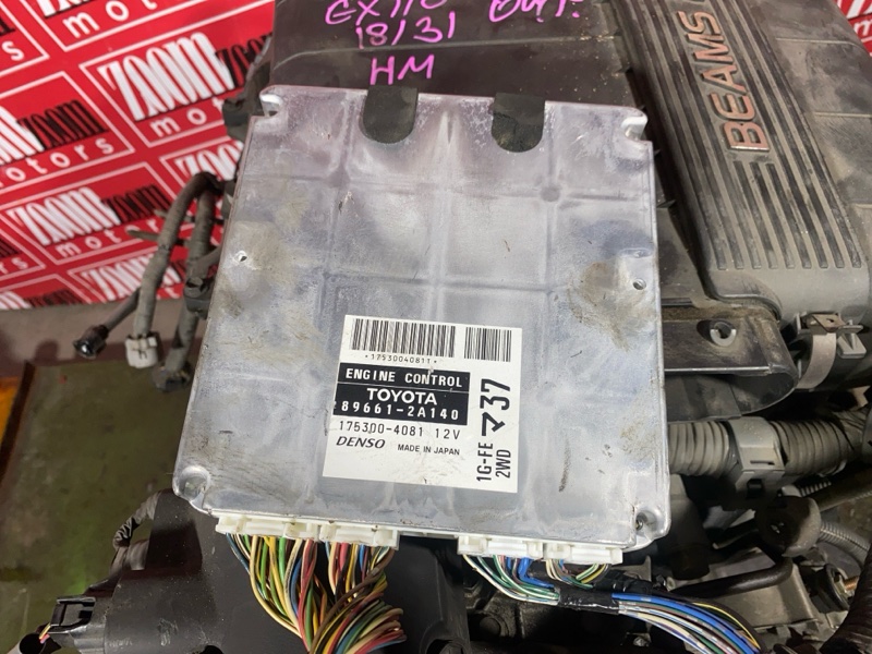 Двигатель, 95000 рублей, Солонцы