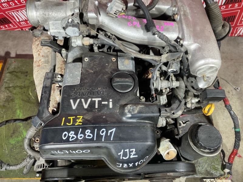 Двигатель, 152000 рублей, Солонцы