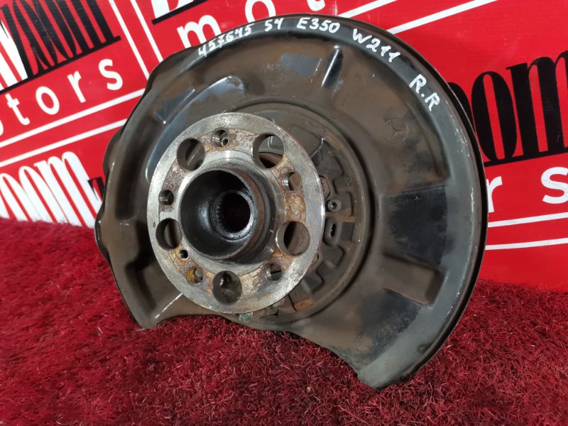 Ступица, 1000 рублей, Солонцы