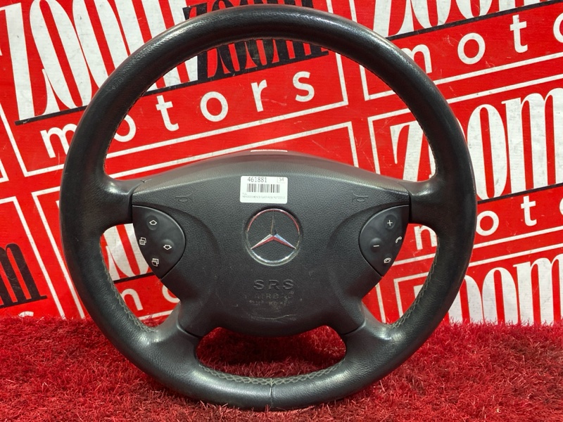 Руль, 7300 рублей, Солонцы