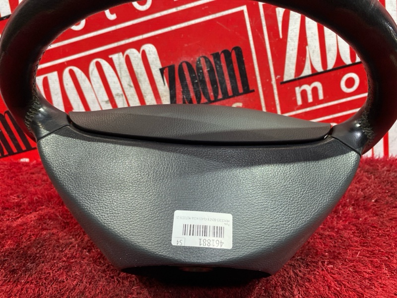 Руль, 7300 рублей, Солонцы