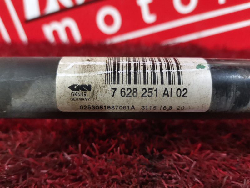 Привод, 3300 рублей, Солонцы