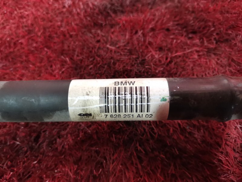 Привод, 3300 рублей, Солонцы