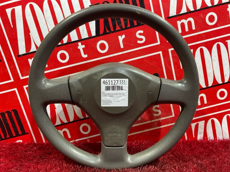 Руль, 3800 рублей, Красноярск