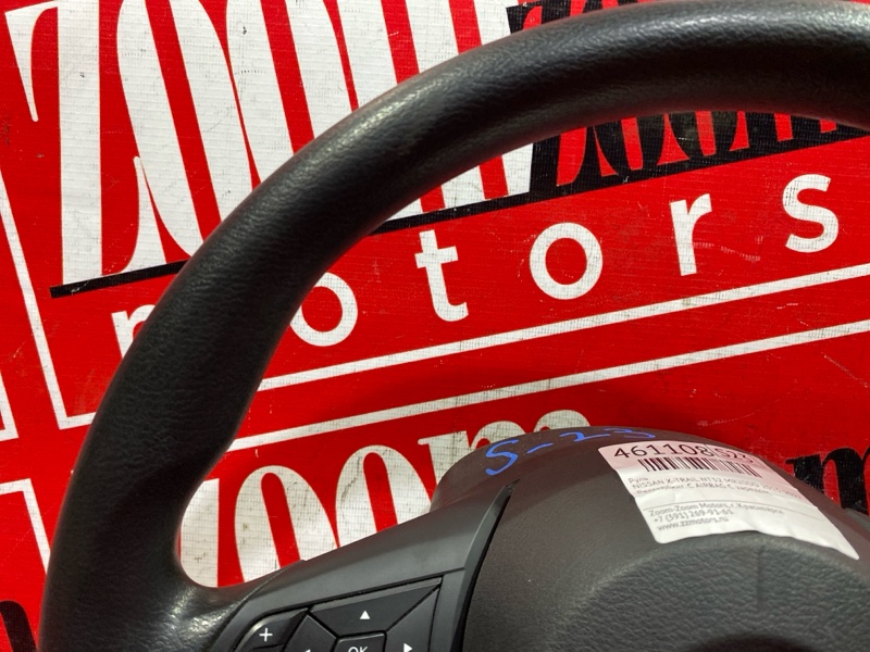 Руль, 25700 рублей, Красноярск