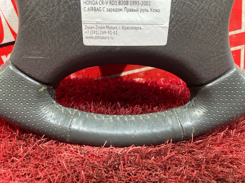 Руль, 3800 рублей, Красноярск