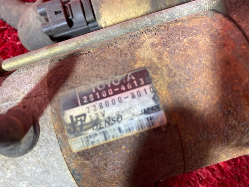 Стартер, 6700 рублей, Красноярск