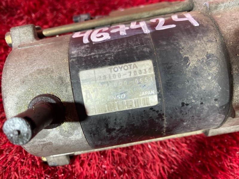 Стартер, 4800 рублей, Красноярск