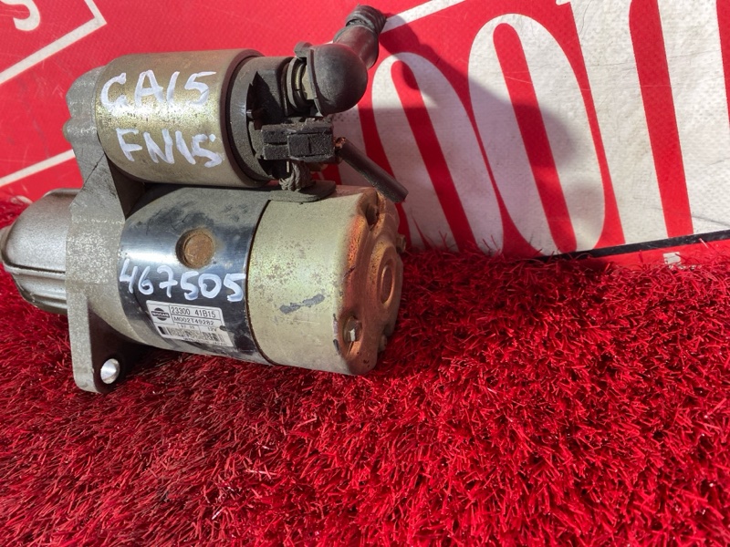 Стартер, 5300 рублей, Красноярск