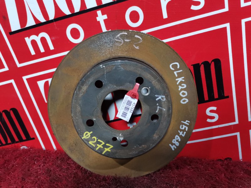 Диск тормозной, 900 рублей, Солонцы