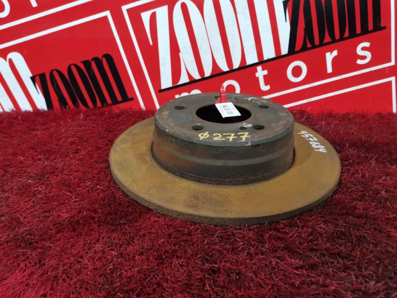 Диск тормозной, 900 рублей, Солонцы