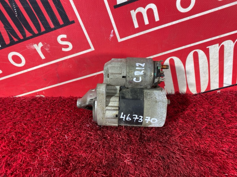 Стартер, 2300 рублей, Красноярск