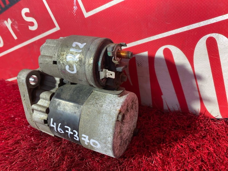 Стартер, 2300 рублей, Красноярск