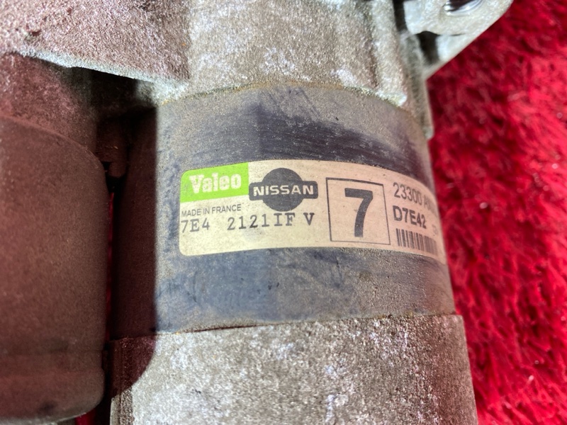 Стартер, 2300 рублей, Красноярск