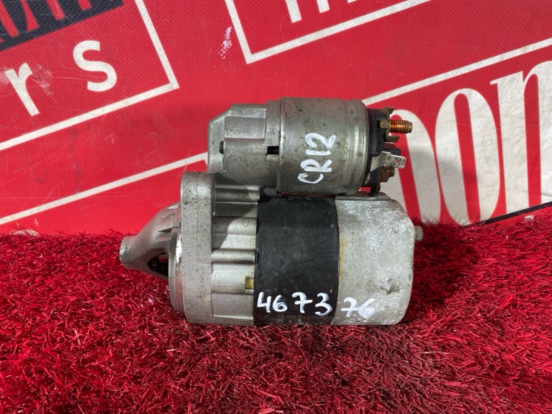 Стартер, 1900 рублей, Красноярск