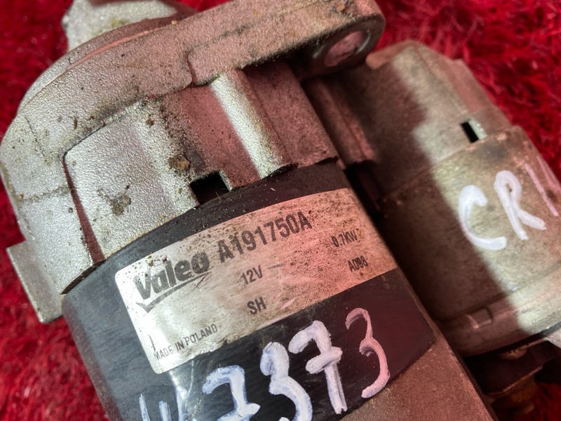 Стартер, 2300 рублей, Красноярск