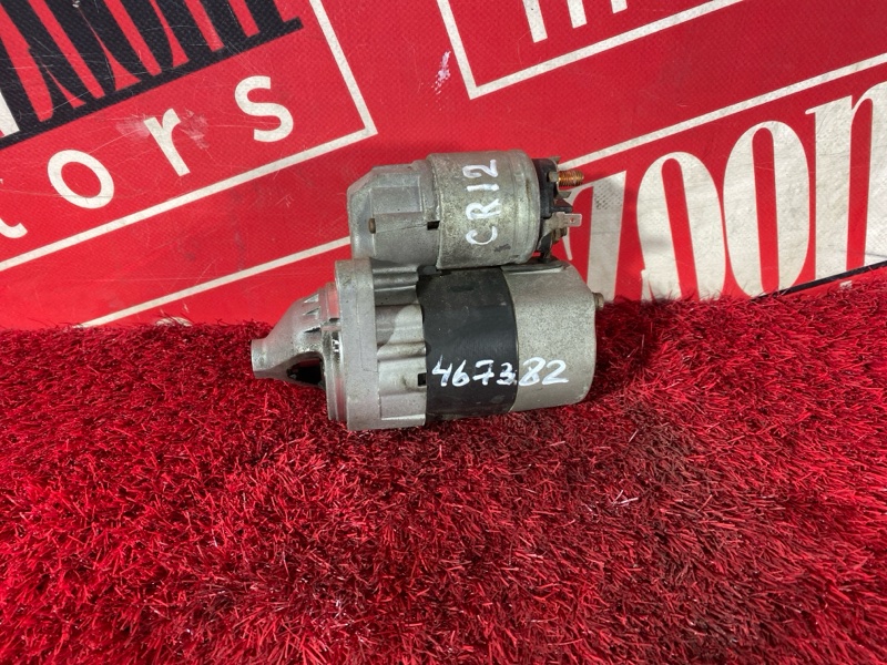 Стартер, 1900 рублей, Красноярск