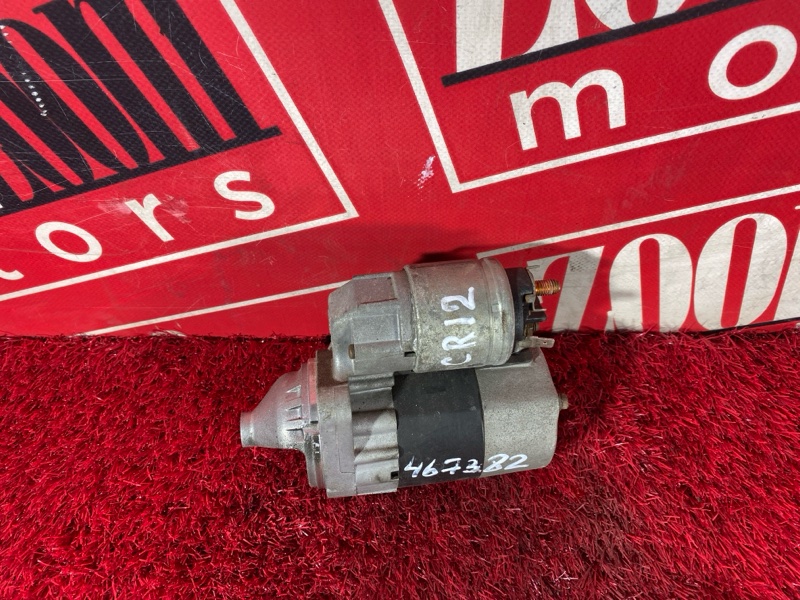 Стартер, 1900 рублей, Красноярск