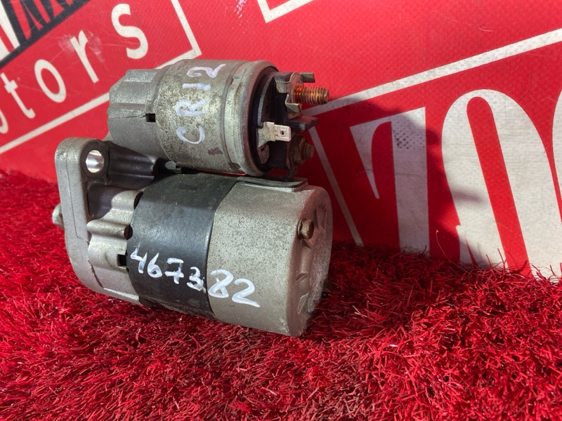 Стартер, 1900 рублей, Красноярск