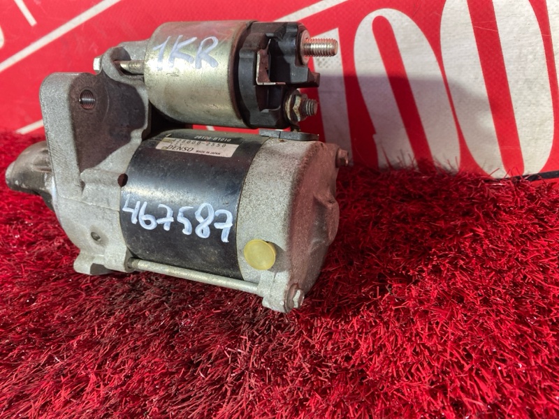 Стартер, 700 рублей, Красноярск