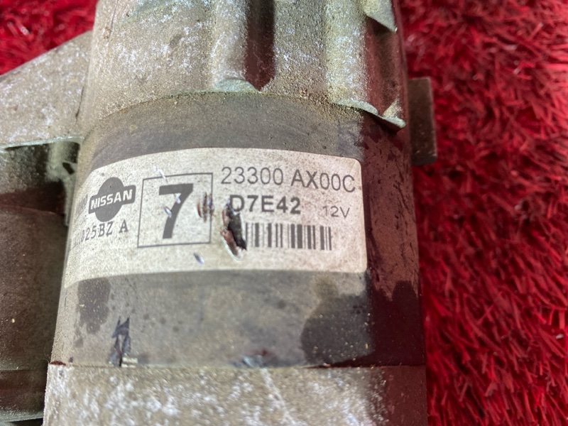 Стартер, 1900 рублей, Красноярск