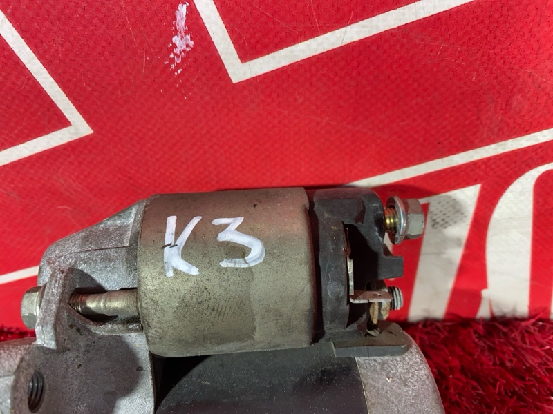 Стартер, 1000 рублей, Красноярск