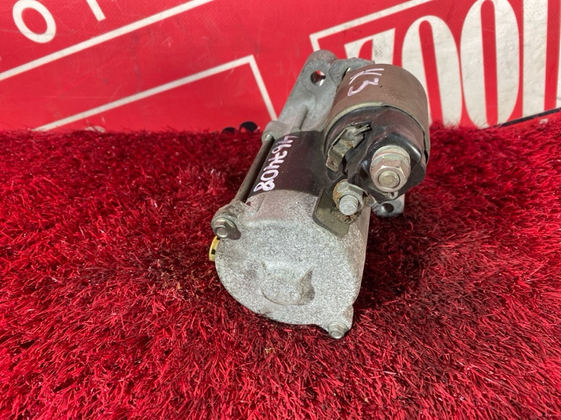 Стартер, 1000 рублей, Красноярск