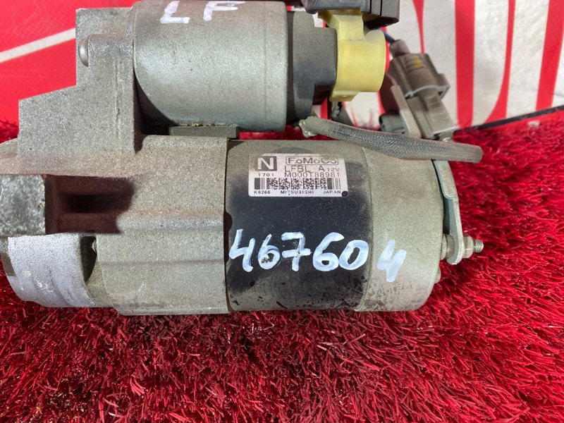 Стартер, 1900 рублей, Красноярск