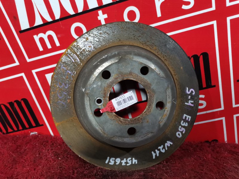 Диск тормозной, 500 рублей, Солонцы