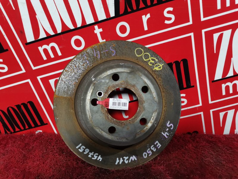 Диск тормозной, 500 рублей, Солонцы