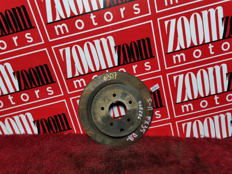 Диск тормозной, 1000 рублей, Красноярск