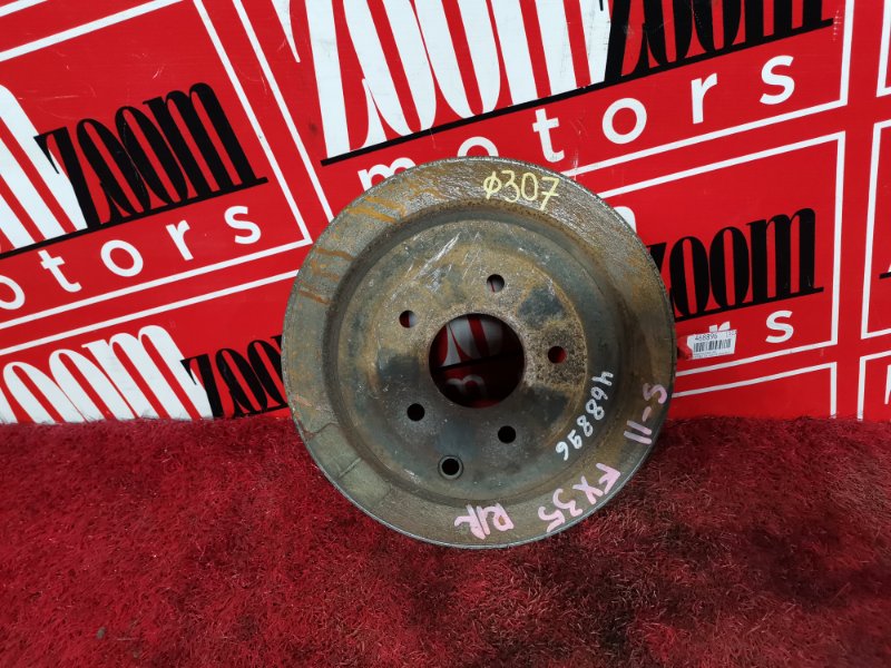 Диск тормозной, 1000 рублей, Красноярск