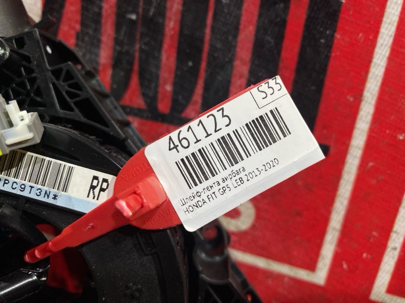 Шлейф-лента аирбага, 2500 рублей, Красноярск