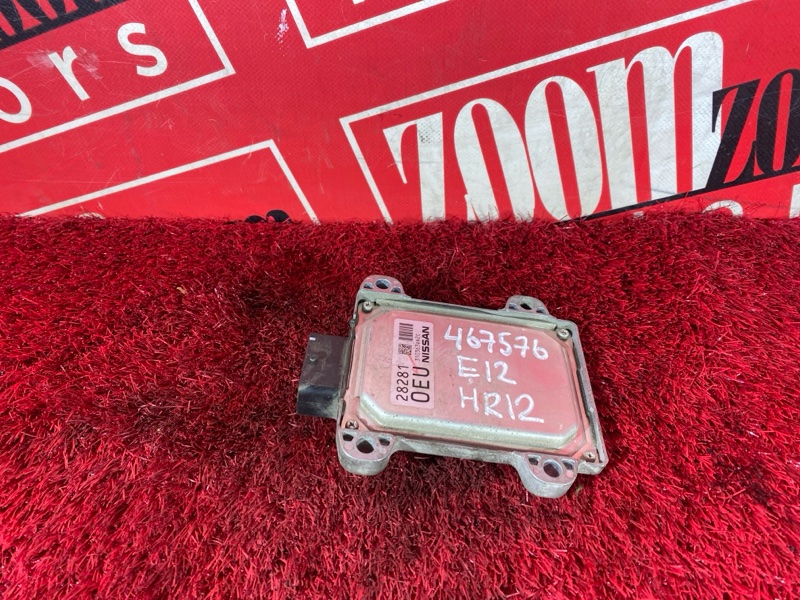 Блок управления КПП, 1000 рублей, Солонцы