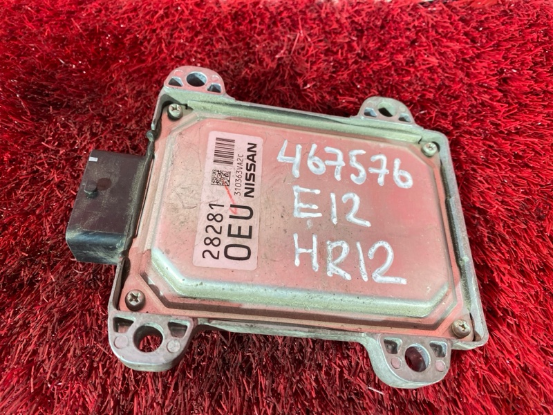 Блок управления КПП, 1000 рублей, Солонцы