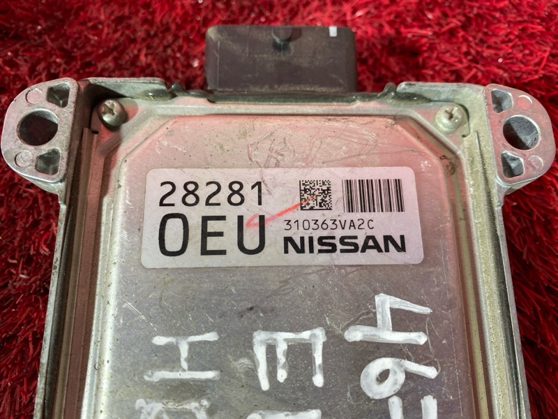 Блок управления КПП, 1000 рублей, Солонцы