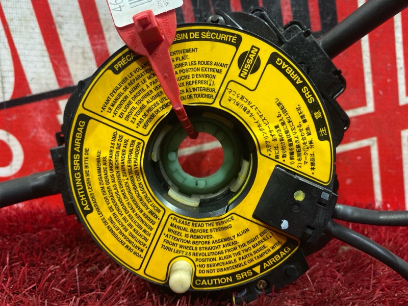 Шлейф-лента аирбага, 1900 рублей, Красноярск