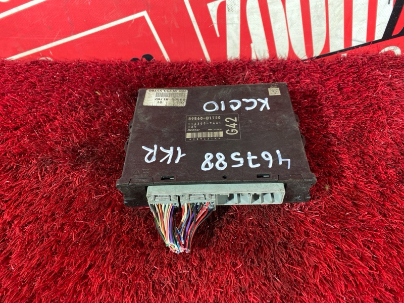 Компьютер (Блок управления), 900 рублей, Солонцы