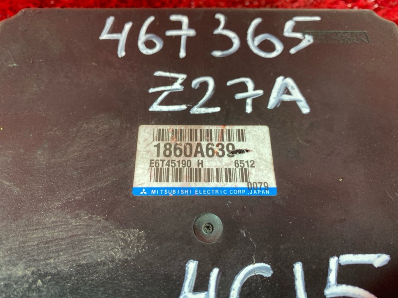 Компьютер (Блок управления), 14300 рублей, Солонцы