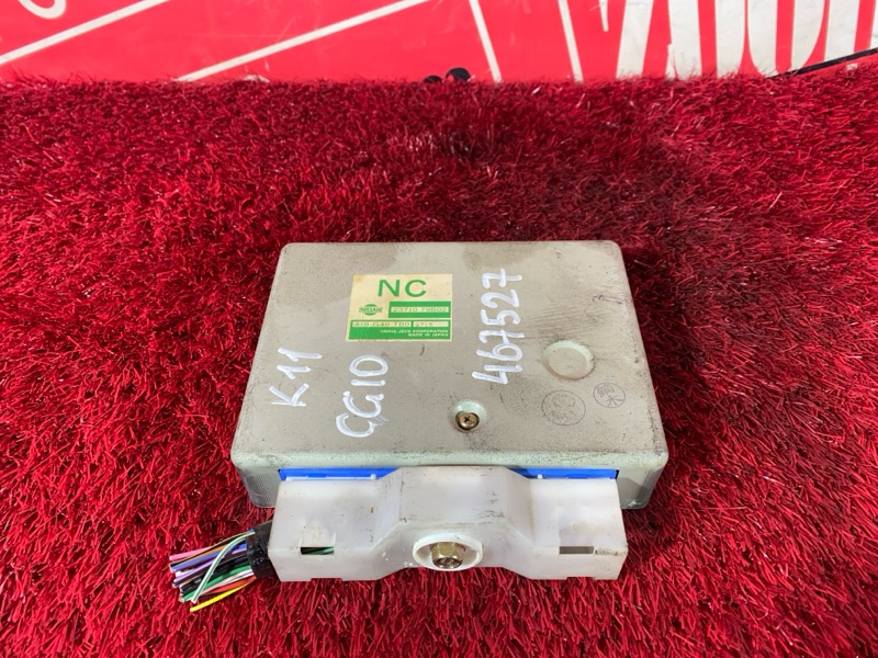 Компьютер (Блок управления), 1900 рублей, Солонцы