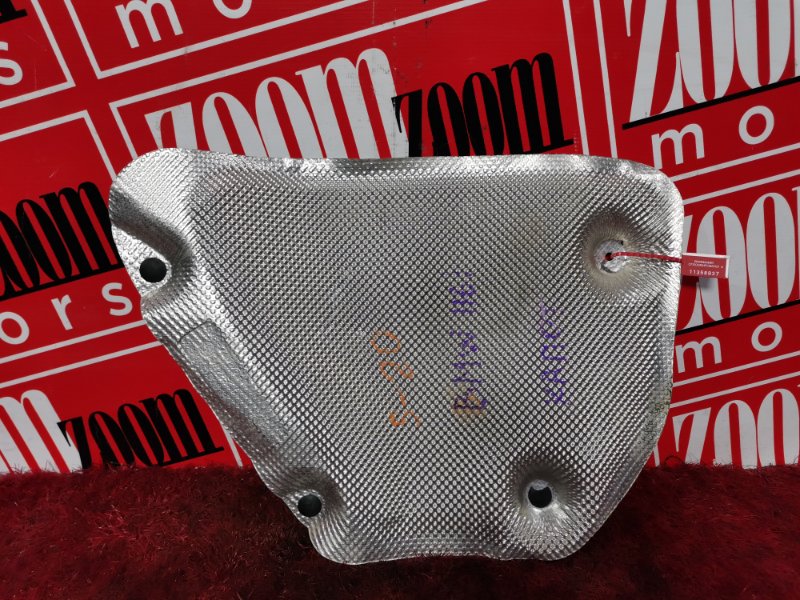 Тепловой экран, 800 рублей, Солонцы