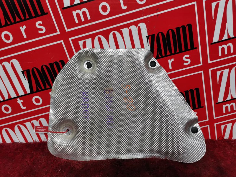 Тепловой экран, 800 рублей, Солонцы