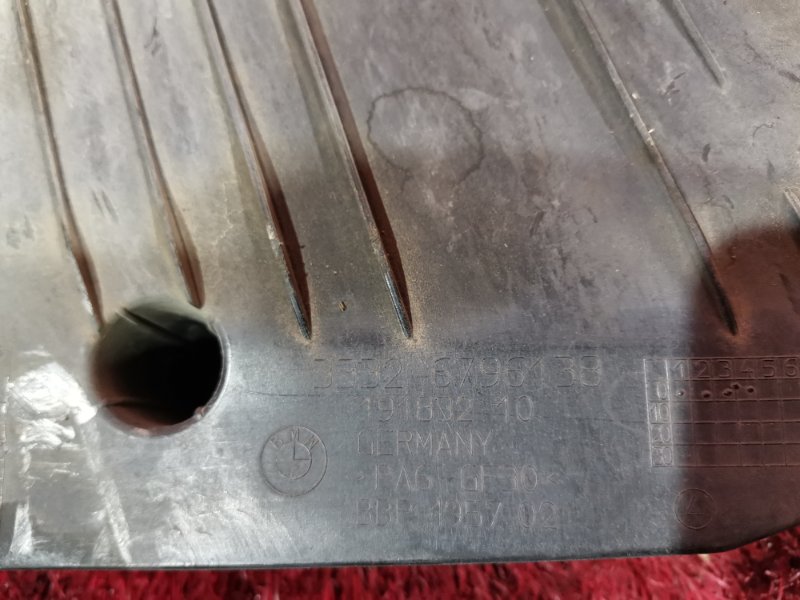 Защита днища кузова, 1000 рублей, Солонцы