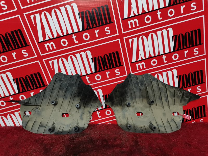 Защита днища кузова, 1000 рублей, Солонцы