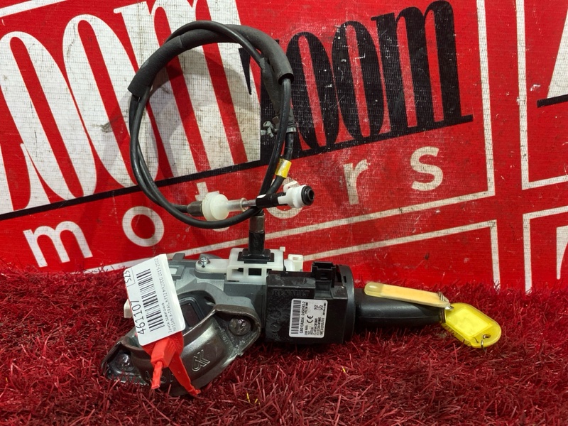 Замок зажигания, 1900 рублей, Красноярск