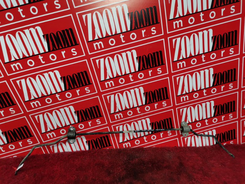 Стабилизатор поперечной устойчивости, 1500 рублей, Солонцы