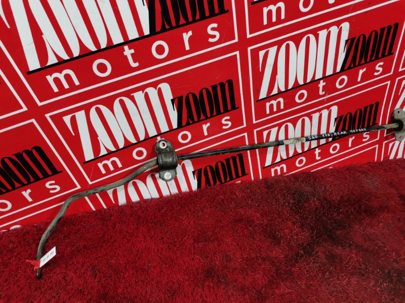 Стабилизатор поперечной устойчивости, 1500 рублей, Солонцы