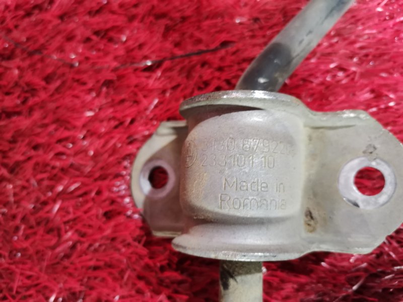 Стабилизатор поперечной устойчивости, 1500 рублей, Солонцы